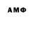 ЭКСТАЗИ Cube Lali Adeishvili