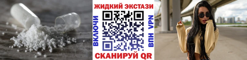 Бутират 99%  Бодайбо 