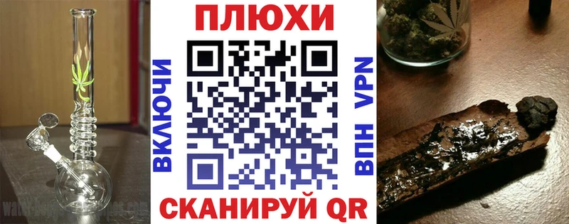ГАШ гашик  Бодайбо 