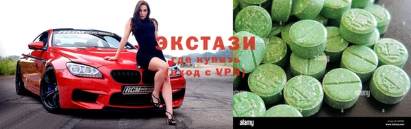 прущий лед Баксан