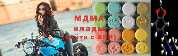 прущий лед Баксан