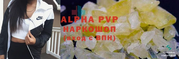 прущий лед Баксан