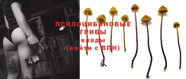 прущий лед Баксан