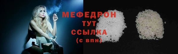 прущий лед Баксан
