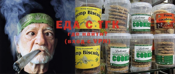 прущий лед Баксан