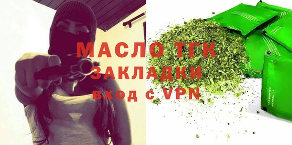 прущий лед Баксан