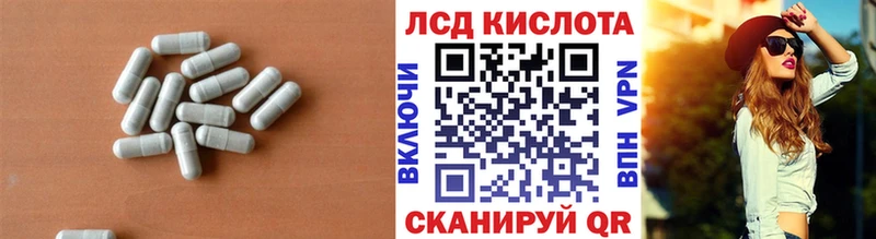 blacksprut вход  Бодайбо  Лсд 25 экстази ecstasy 