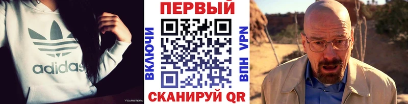 МЕТАМФЕТАМИН витя  купить  цена  OMG ССЫЛКА  Бодайбо 